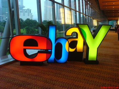 ebay-explained-2006.jpg