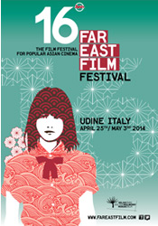 FAR EAST FILM FESTIVAL UDINE