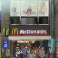 Lupin McDonalds 022145.jpg